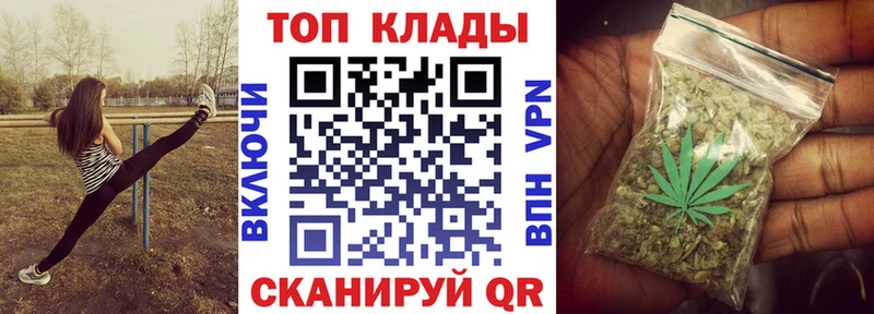 Какие есть наркотики Удачный СОЛЬ  АМФЕТАМИН  hydra сайт  МАРИХУАНА  Кокаин 