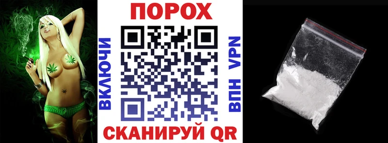 Амфетамин 97%  Удачный 
