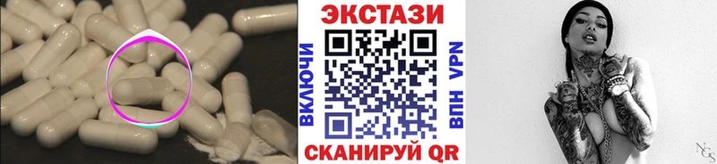 Ecstasy Philipp Plein Удачный