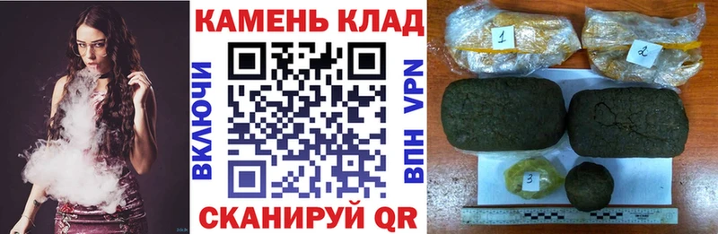 ГАШИШ ice o lator  Удачный 