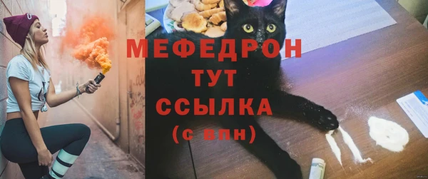 apvp Аркадак