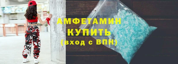 apvp Аркадак