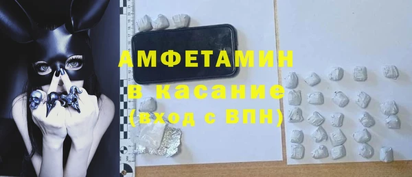 apvp Аркадак