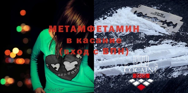 apvp Аркадак