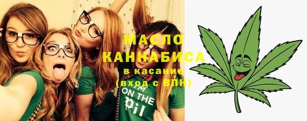 apvp Аркадак