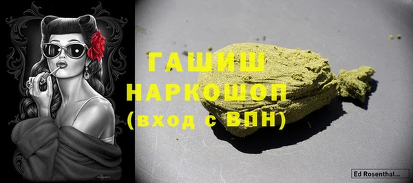 apvp Аркадак