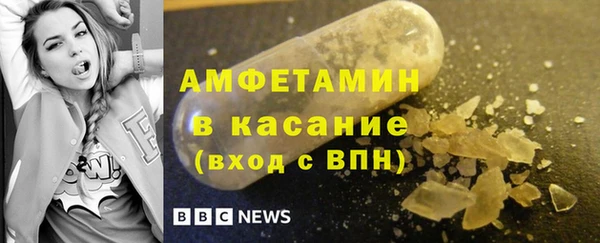 apvp Аркадак