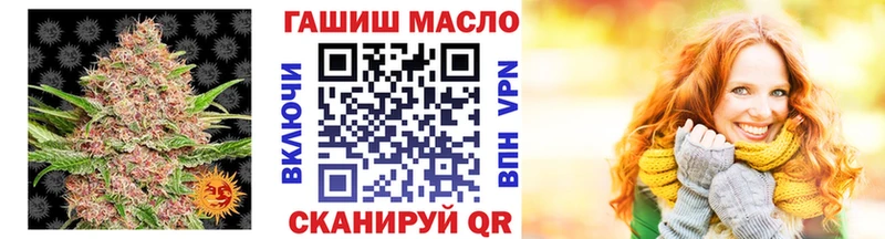 наркотики  Удачный  ТГК вейп с тгк 